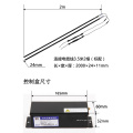 WECO-917A61-AC220 Sensor de ascensor infrarrojo de luz cuitain